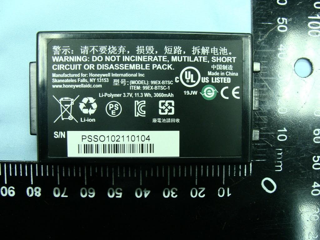 99EX Mobile computer - FCC ID HD599EXL00 - Honeywell International Inc