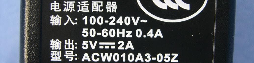 Mobile Computer - FCC ID HD5D6000 - Honeywell International Inc (5)