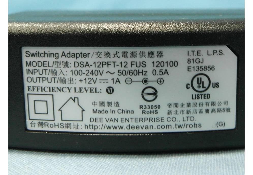 Intellifi AP/Router - FCC ID HDC-SE81AC - Adtran (2)