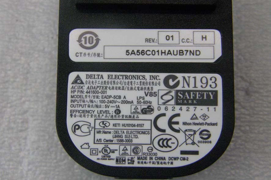 Bluetooth Adapter - FCC ID HED-HSTNN-AH01 - Accton Technology Corp
