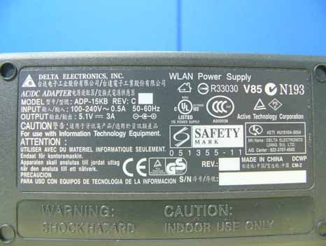 Dual Band Access Point - FCC ID HED2555WAG2 - Accton Technology Corp