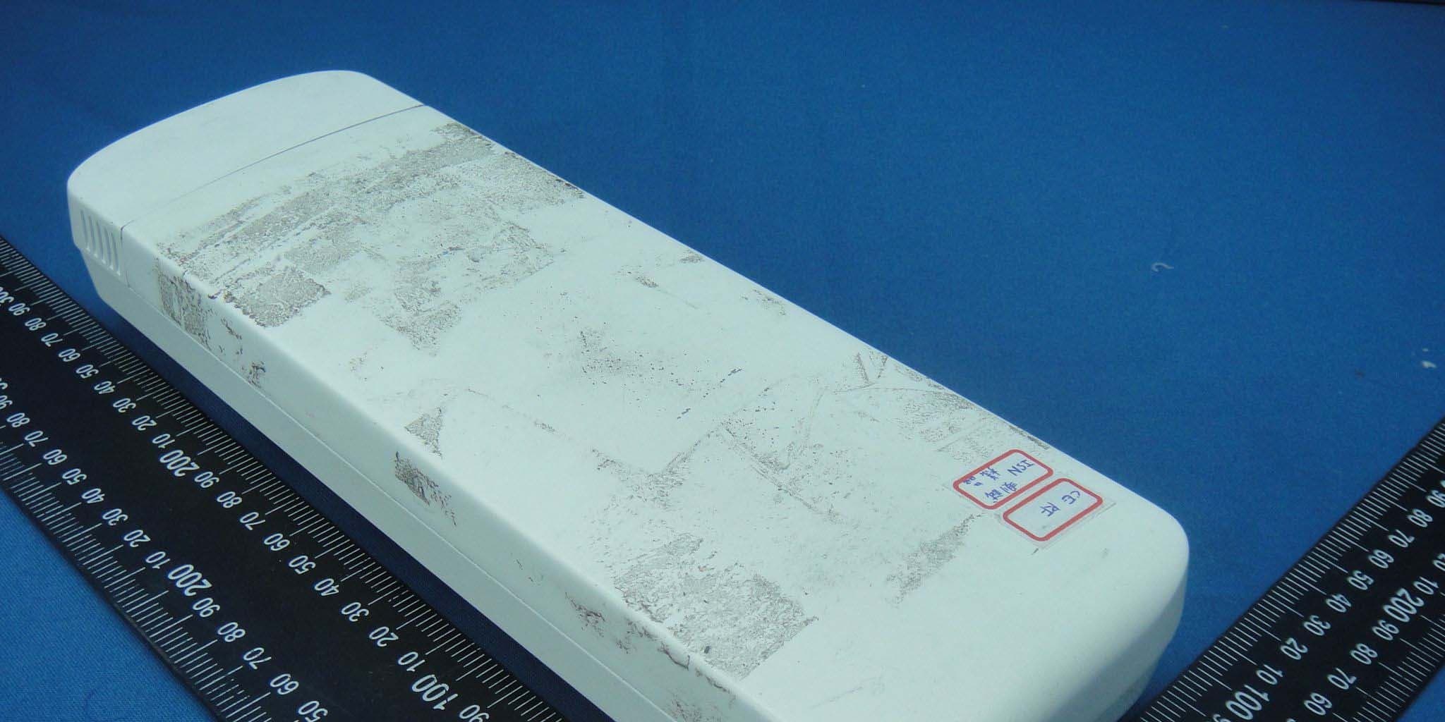 5GHz Outdoor AP, 802.11ac Outdoor 5GHz Access Point - FCC ID HEDAC866 - Accton Technology Corp