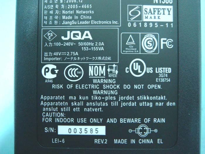 BUSINESS SERVICE GATEWAY - FCC ID HEDBSG12 - Accton Technology Corp (2)