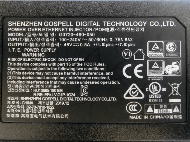 60GHz Access Point - FCC ID HEDMLTGCN - Accton Technology Corp