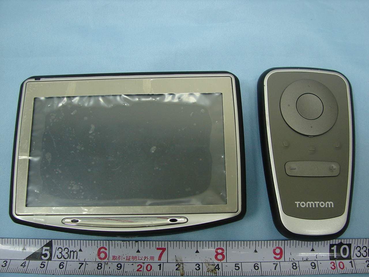 BLUETOOTH GO REMOTE - FCC ID HFS-ASTOM2 - Quanta Computer Inc (2)