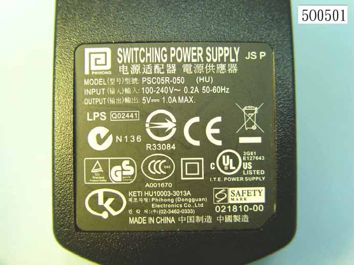 GSM Tri-band Phone w/GPRS, Edge, Wi-Fi & Bluetooth - FCC ID HFS-ATOM - Quanta Computer Inc