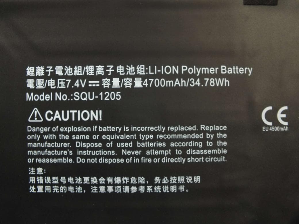 Tablet PC - FCC ID HFS-BZ1 - Quanta Computer Inc (2)