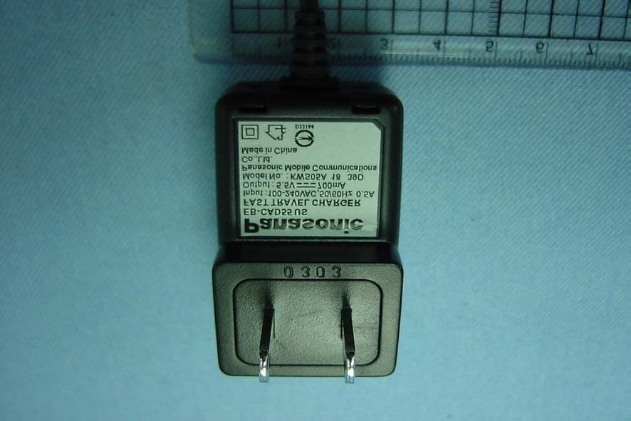 PCS-GSM Cellular Phone - FCC ID HFS-G50 - Quanta Computer Inc (2)