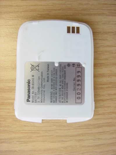 PCS 1900 Portable - FCC ID HFS-GD55 - Quanta Computer Inc (4)