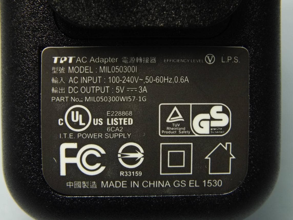 Smart Stick - FCC ID HFS-NH2 - Quanta Computer Inc (2)
