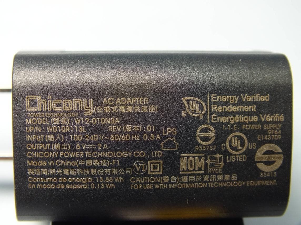Smart Stick - FCC ID HFS-NH2 - Quanta Computer Inc