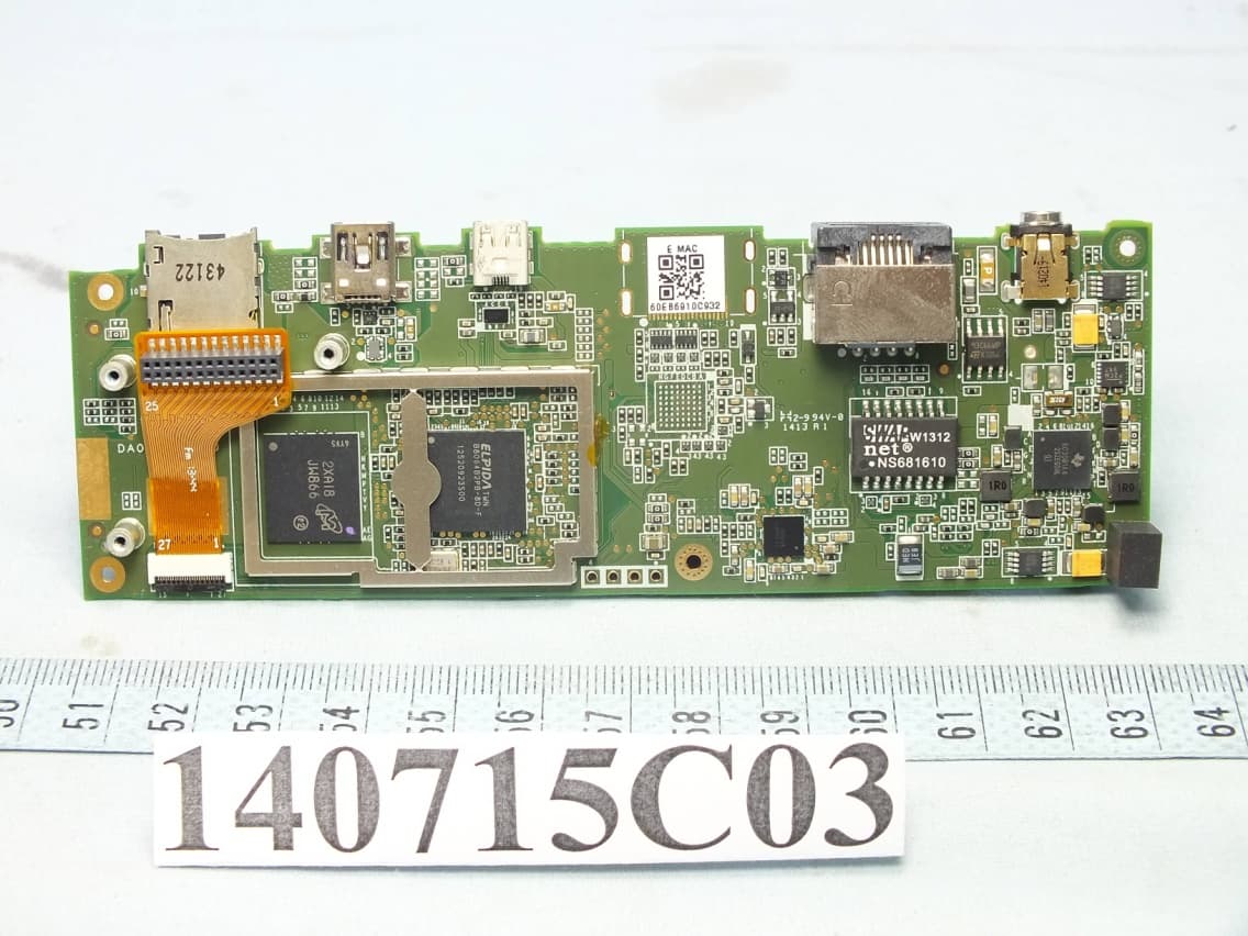 Quanta Video Presence Solution - FCC ID HFS-PX3 - Quanta Computer Inc (3)