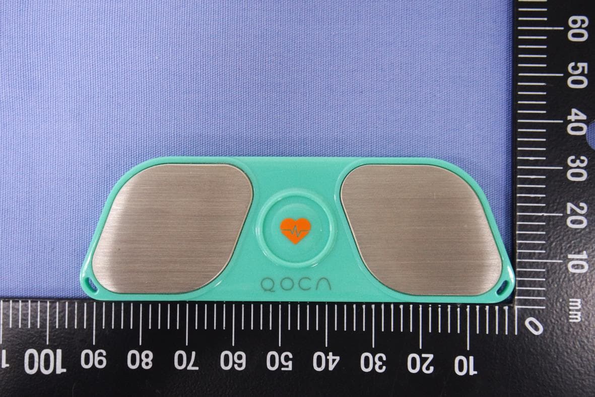 ecg102D - FCC ID HFSCIE - Quanta Computer Inc