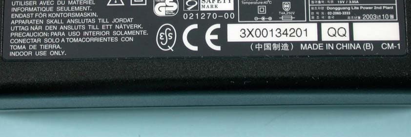 Notebook Computer with Built-In Wirelss LAN - FCC ID HFSZW9WM3B2200BG - Quanta Computer Inc (2)