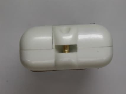 Two Way Car Alarm System - FCC ID HH8CYBORGRFTRX1 - Dong Yang Security Electronics Co (5)
