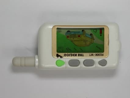 Two Way Car Alarm System - FCC ID HH8CYBORGRFTRX1 - Dong Yang Security Electronics Co