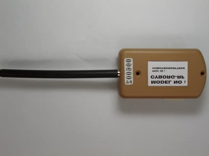 Two Way Car Alarm System - FCC ID HH8CYBORGRFTRX2 - Dong Yang Security Electronics Co (2)