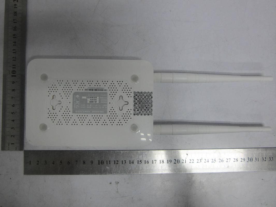 Intelligent Wireless Router - FCC ID HHOYC002 - Shenzhen Yichen Technology Development Co., Ltd. (4)