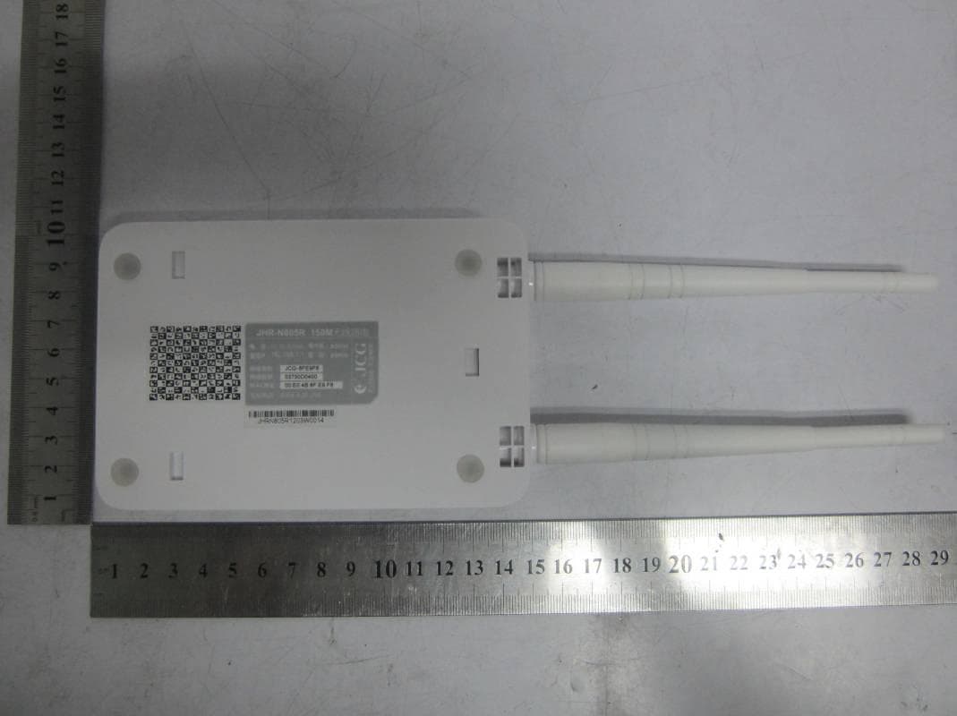 Intelligent Wireless Router - FCC ID HHOYC003 - Shenzhen Yichen Technology Development Co., Ltd. (5)