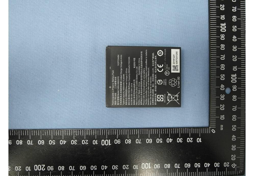 Rugged Handheld Computer - FCC ID HLEEA630BTNFL - Unitech Electronics Co., Ltd.