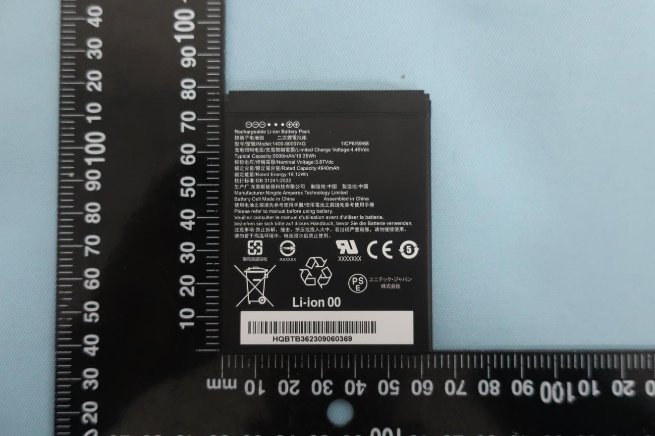 Rugged Handheld Computer - FCC ID HLEEA660BWNW - Unitech Electronics Co., Ltd.