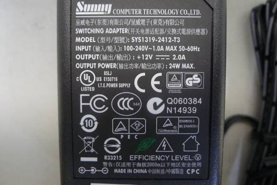 IP Base Intercom Door Phone - FCC ID HLEMT200LF - Unitech Electronics Co., Ltd. (1)