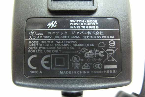 PDA Scanner - FCC ID HLEPA550BTGGR - Unitech Electronics Co., Ltd. (1)