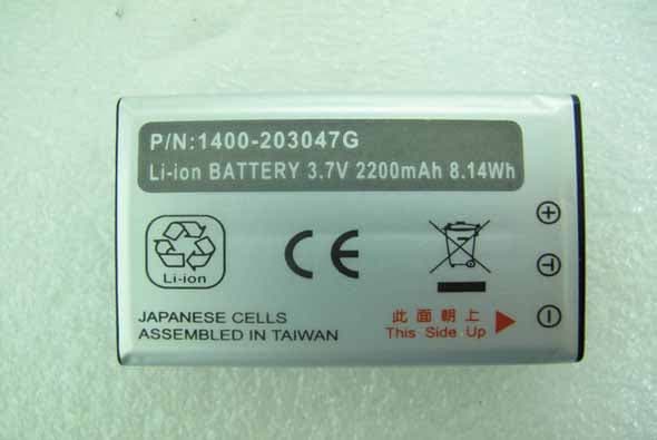 Data Collection Terminal - FCC ID HLEPA600BTGM - Unitech Electronics Co., Ltd. (2)