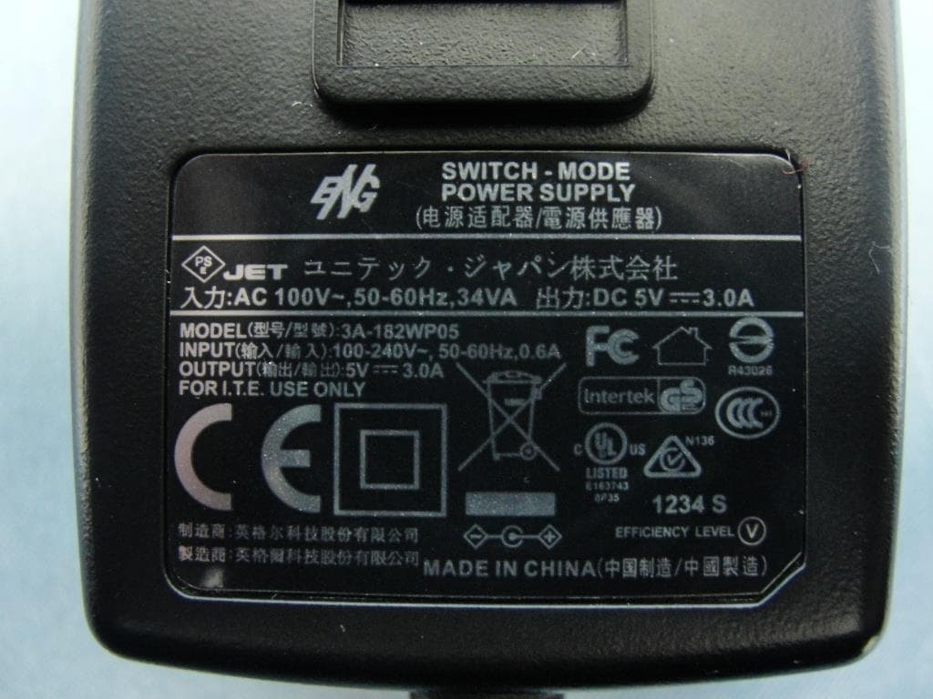 Rugged Handheld Computer - FCC ID HLEPA692BTNP - Unitech Electronics Co., Ltd. (2)