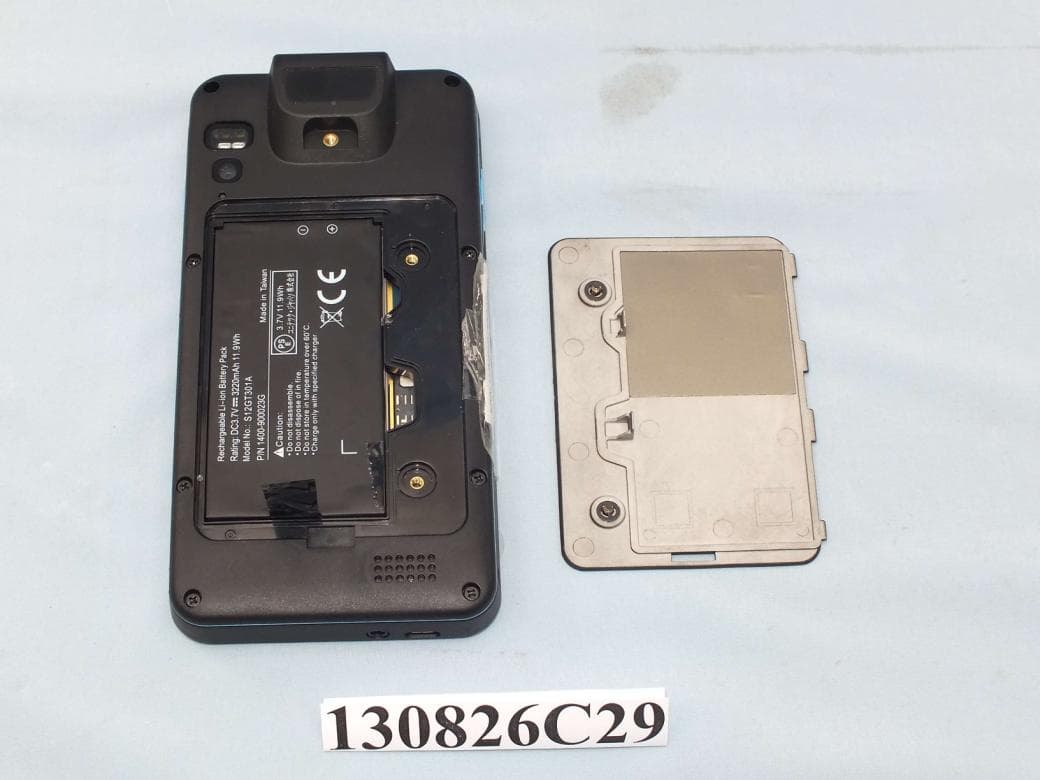 Rugged handheld computer - FCC ID HLEPA700BTNF - Unitech Electronics Co., Ltd. (3)