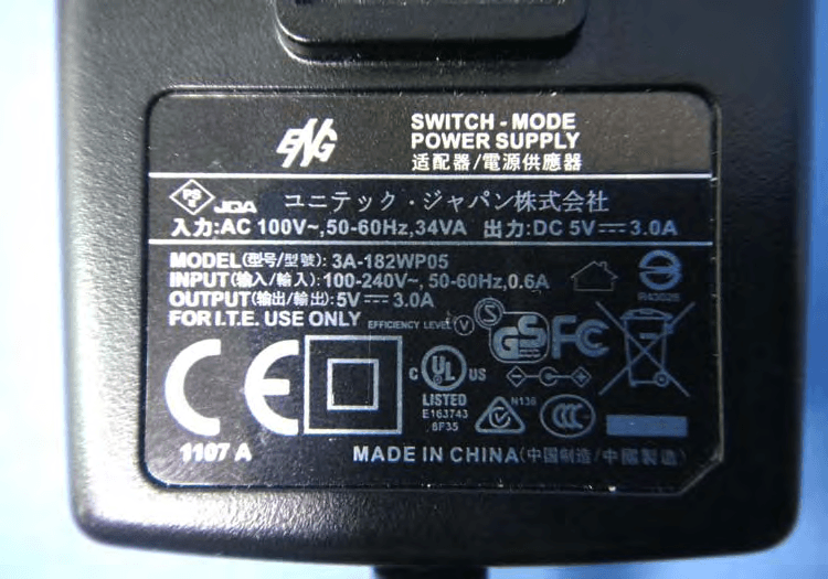 Rugged Handheld Computer - FCC ID HLEPA820BTNP - Unitech Electronics Co., Ltd. (1)