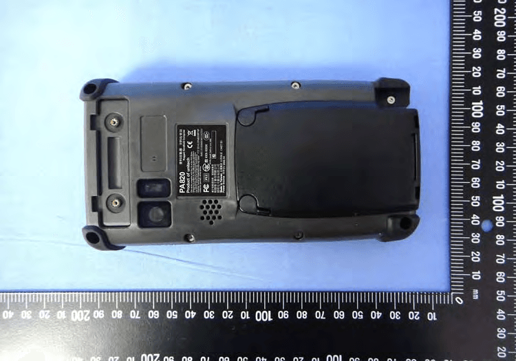 Rugged Handheld Computer - FCC ID HLEPA820BTNP - Unitech Electronics Co., Ltd. (5)
