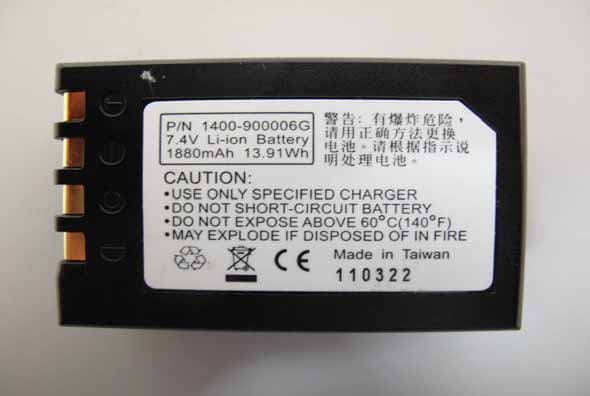 PDA Scanner - FCC ID HLEPA968IIBTGP - Unitech Electronics Co., Ltd. (1)