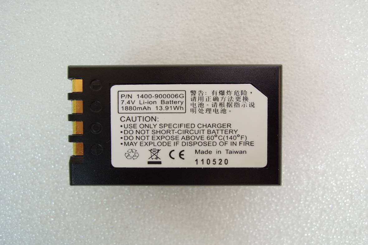 PDA Scanner - FCC ID HLEPA969BTP - Unitech Electronics Co., Ltd. (3)