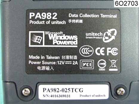 PDA Scanner with Dock - FCC ID HLEPA982BT - Unitech Electronics Co., Ltd. (1)