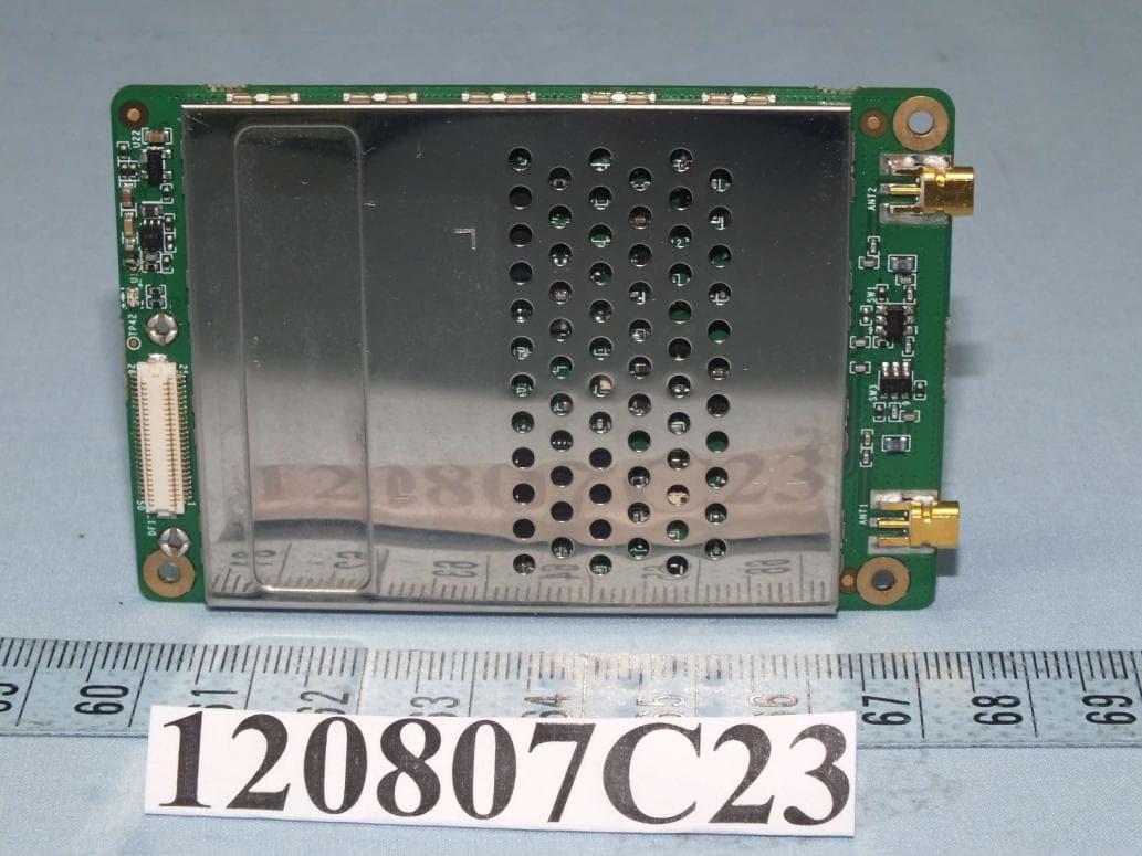 UHF RFID Reader Module - FCC ID HLERM300F - Unitech Electronics Co., Ltd. (2)