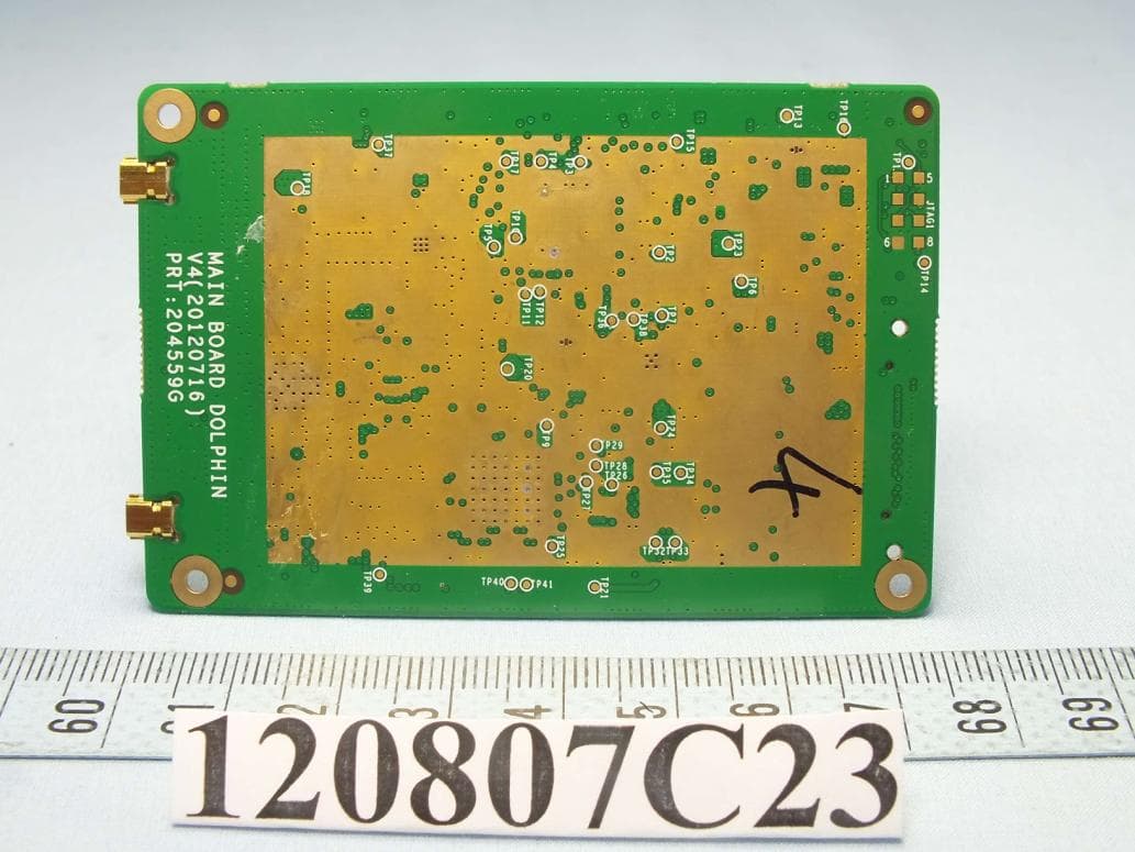 UHF RFID Reader Module - FCC ID HLERM300F - Unitech Electronics Co., Ltd. (1)