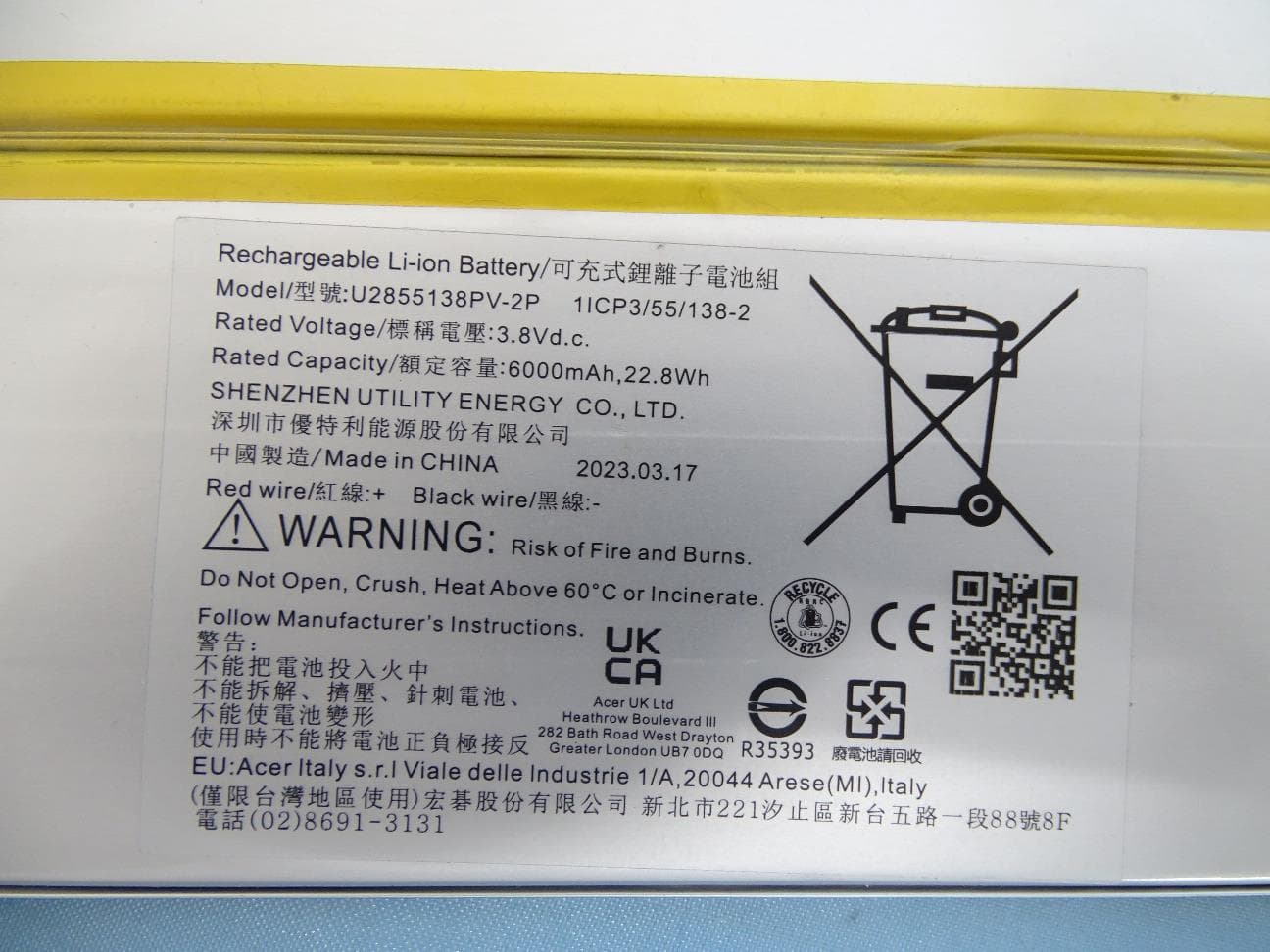 Tablet PC - FCC ID HLZA22002 - Acer Incorporated (2)