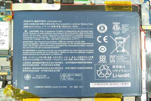 Tablet Computer - FCC ID HLZA700 - Acer Incorporated