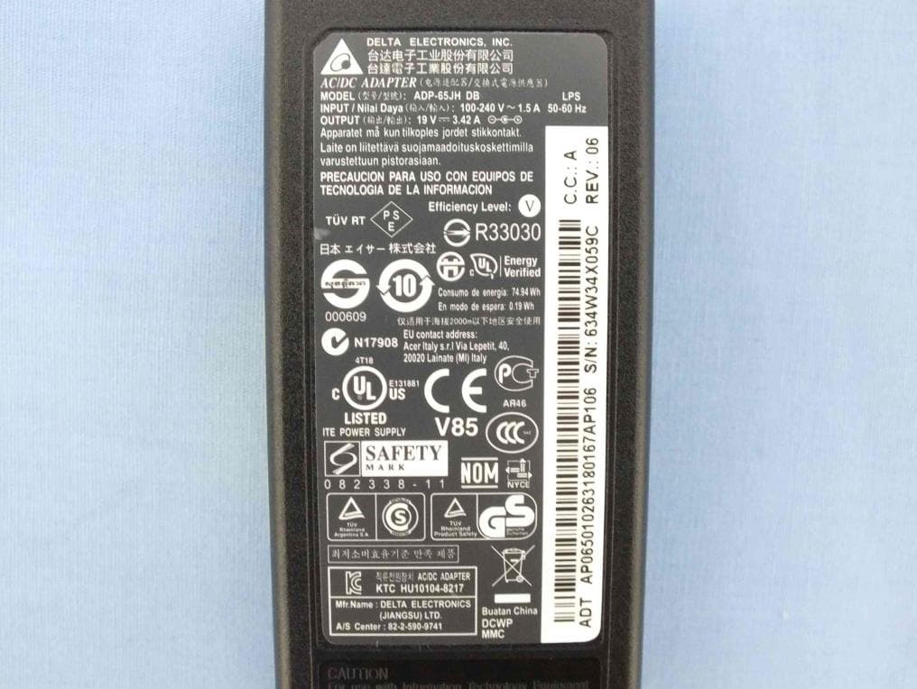 Android All-in-One - FCC ID HLZDA223HQL - Acer Incorporated (3)