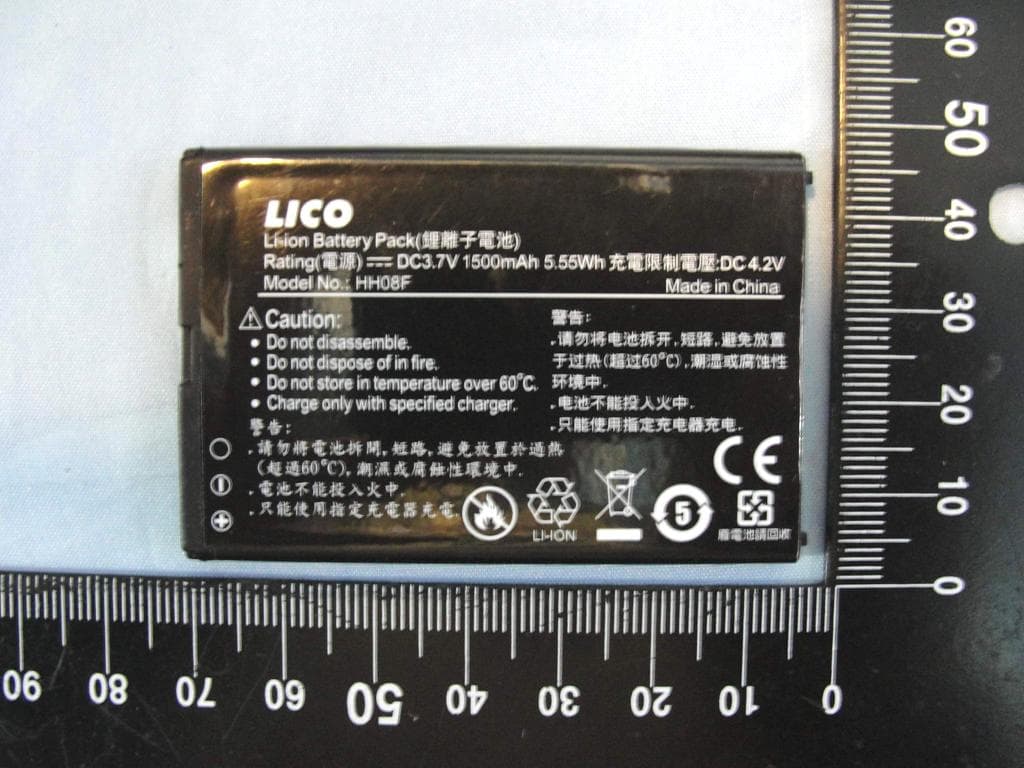 SMART HANDHELD - FCC ID HLZDME120 - Acer Incorporated (2)