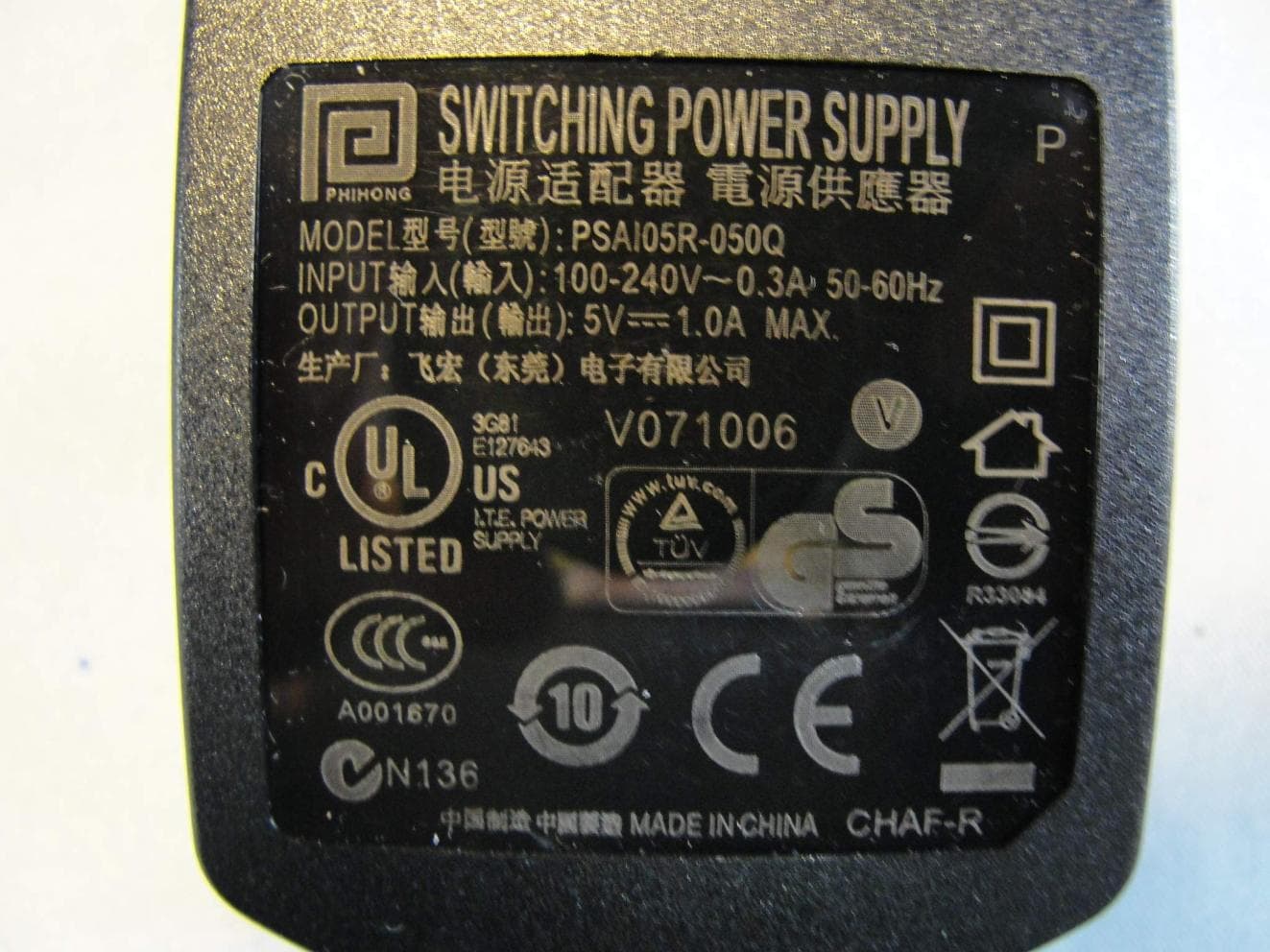 SMART HANDHELD - FCC ID HLZDME130 - Acer Incorporated