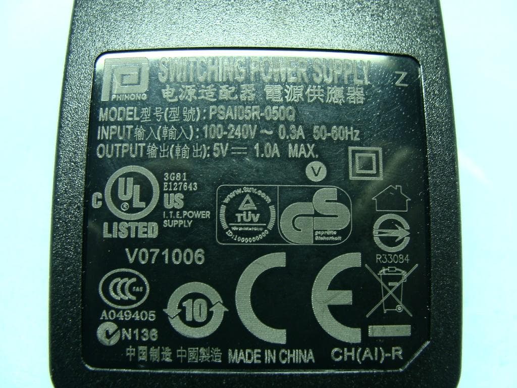 Smart HandHeld - FCC ID HLZDME310SCCE - Acer Incorporated