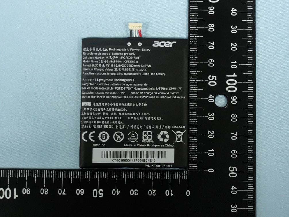 Smart HandHeld - FCC ID HLZDME39 - Acer Incorporated (1)