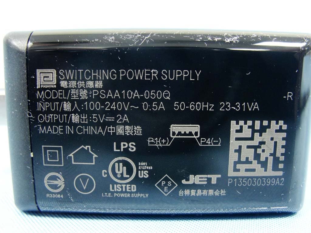 Smart HandHeld - FCC ID HLZDME39 - Acer Incorporated (2)