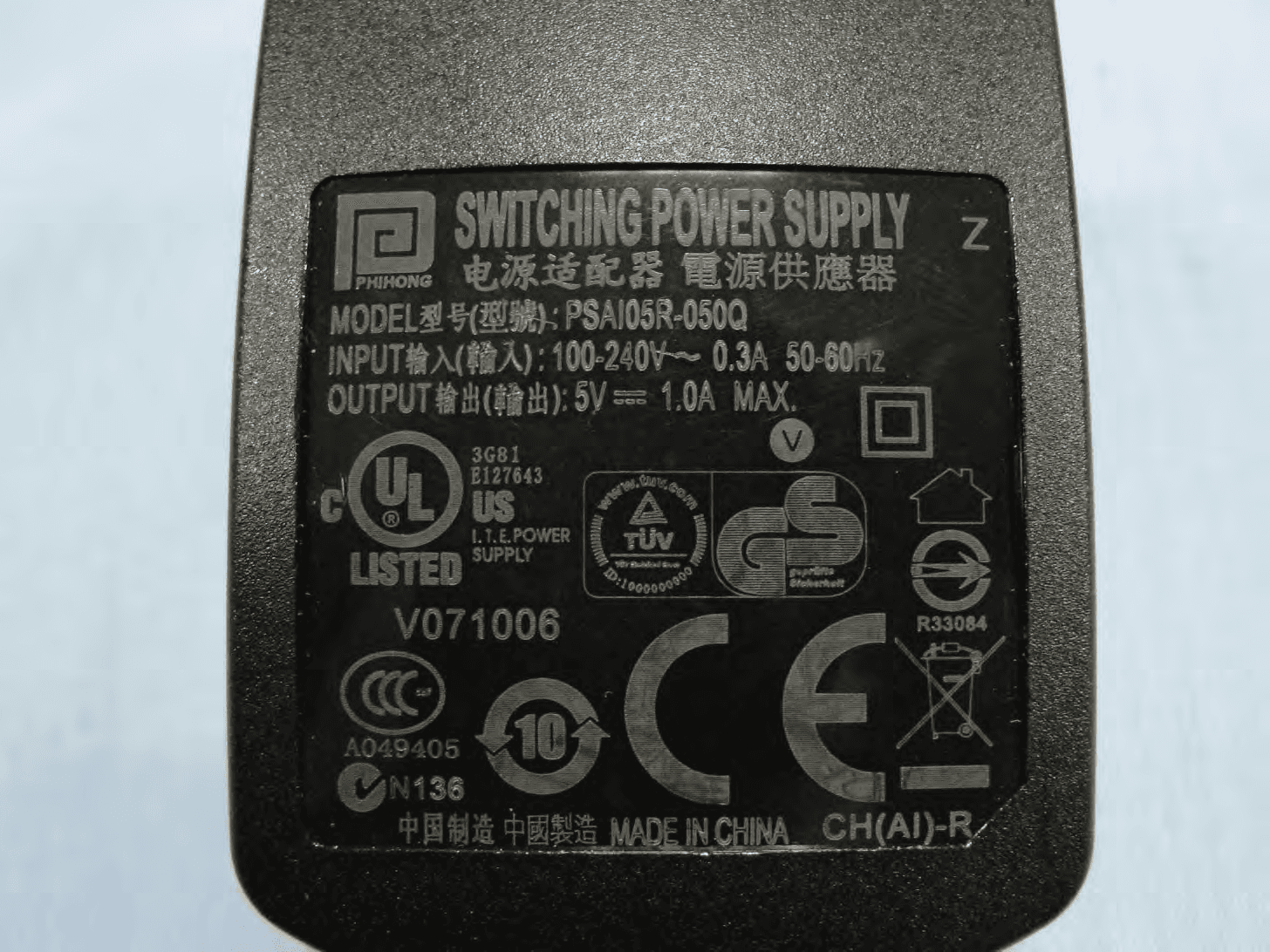 SMART HANDHELD - FCC ID HLZDME400 - Acer Incorporated