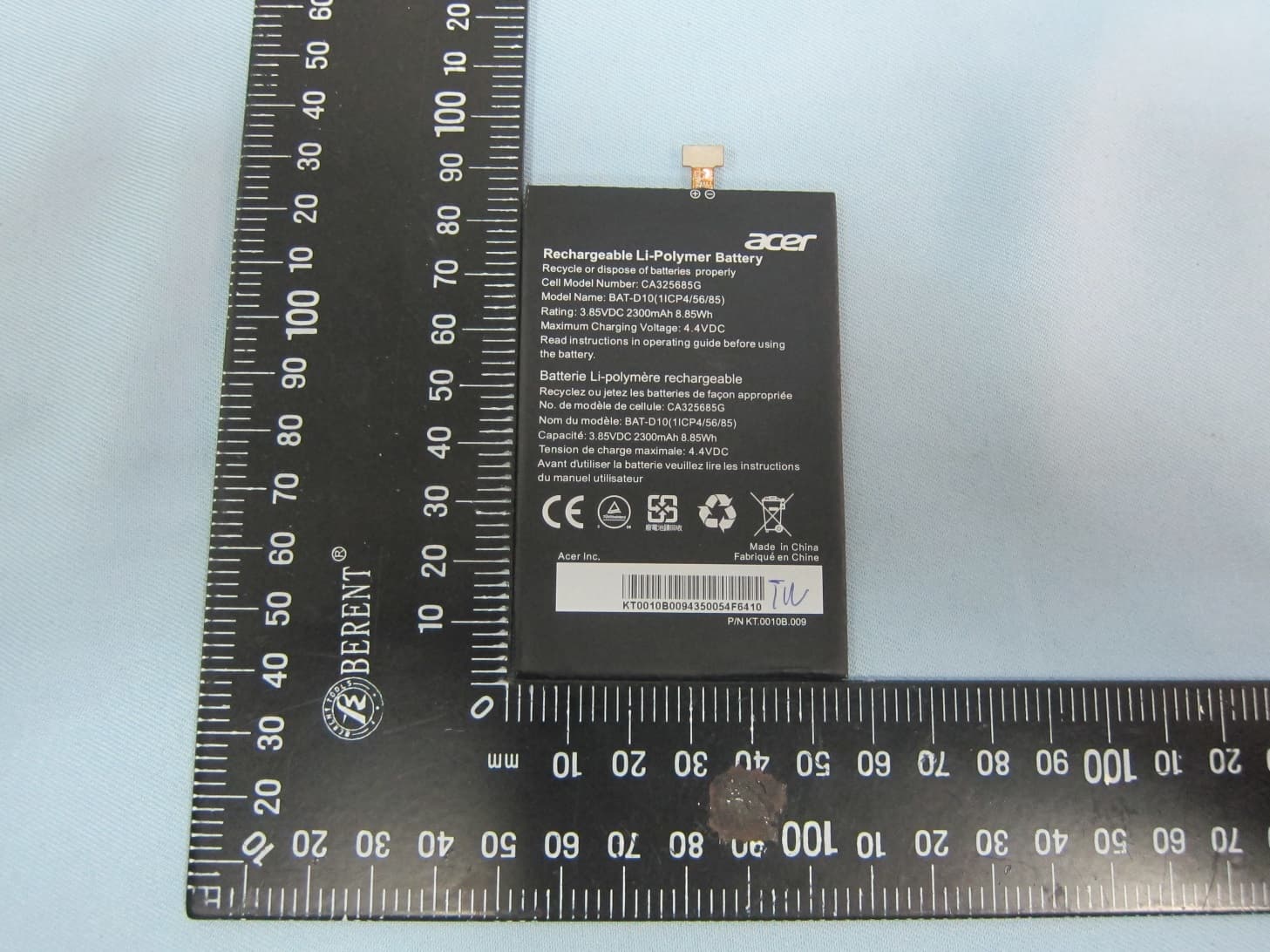 Smart HandHeld - FCC ID HLZDMS57 - Acer Incorporated (1)