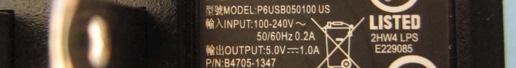 Smark Handheld - FCC ID HLZDMZ160 - Acer Incorporated (4)