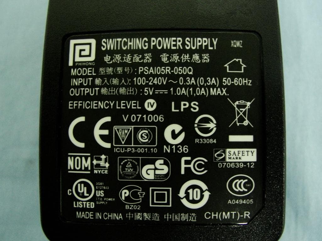 Smart HandHeld - FCC ID HLZJMS120EU - Acer Incorporated (3)