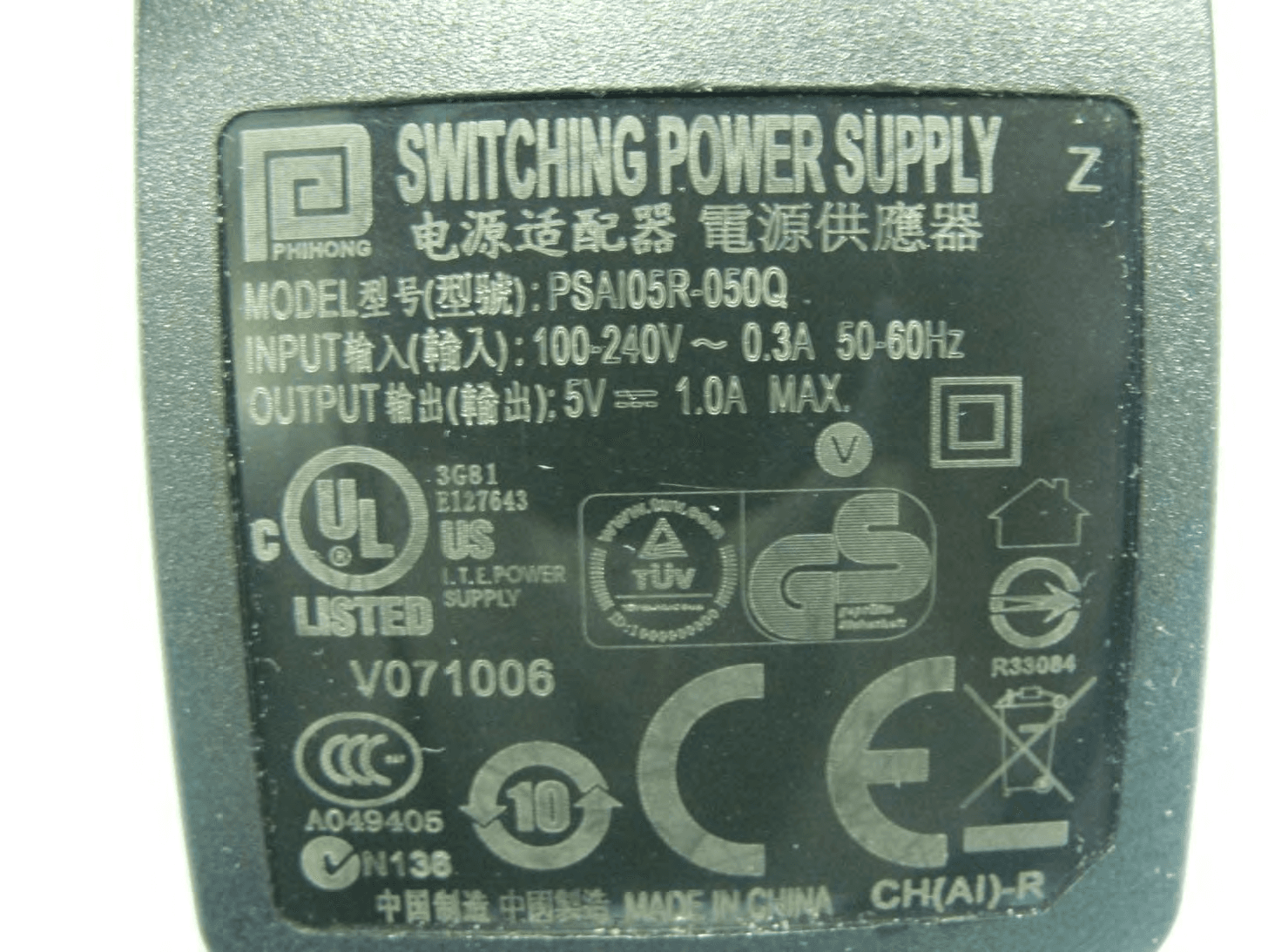 SMART HANDHELD_ANDROID - FCC ID HLZSHS100CE - Acer Incorporated (2)
